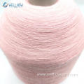 2/18S 100%POLYESTER CORE SPUN YARN